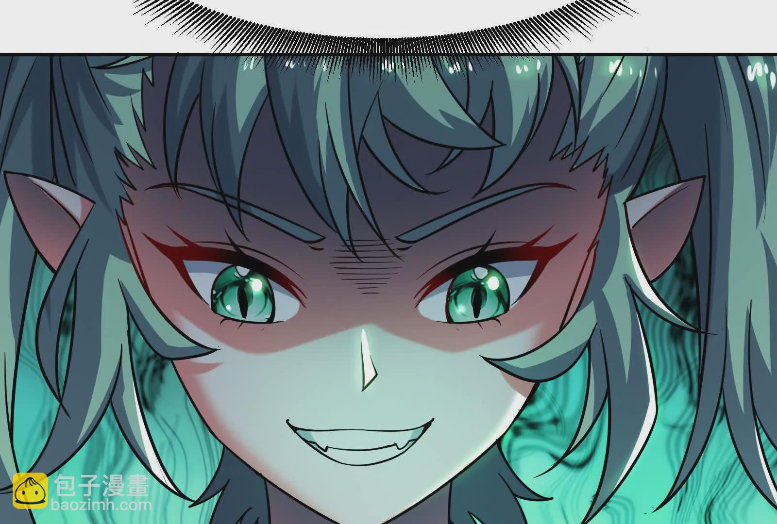 古神遊戲 - 第113話抽取！膽大包天蜥蜴娘(3/3) - 4